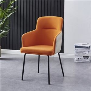 ফ্যাক্স লেদার ডাইনিং চেয়ার