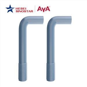 এল ফাউন্ডেশন বোল্ট